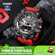 卡西歐（CASIO）【禮物】手表男G-SHOCK三代大泥王GWG-B1000潮流運(yùn)動(dòng)電子表 GWG-1000GB-4A一代泥王-彪悍紅金