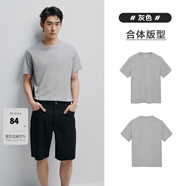 太平鳥(niǎo)男裝 夏短袖T恤男干爽面料時(shí)尚運(yùn)動(dòng)服純色體恤打底衫潮 灰色（合體）干爽面料 L