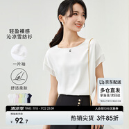 尚都比拉拼接短袖雪紡衫女顯瘦遮肚子上衣夏季女裝薄款休閑T恤 白色 L