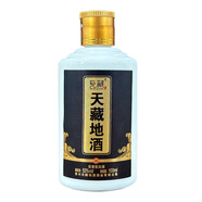 覓藏天藏地酒小酒坤沙老酒 53度100ml貴州茅臺鎮(zhèn)醬香型白酒純糧食老酒 53%vol 100mL 1瓶