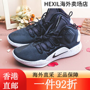 耐克（NIKE）Hyperdunk X HD2018氣墊緩震運(yùn)動籃球鞋AR0465-003 AR0465-500 44 AO7890-001 40