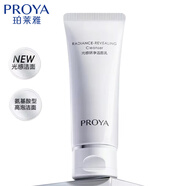 珀萊雅（PROYA）洗面奶女芯肌晶采潔面乳泡沫旗艦款 研凈潔面乳【新款】