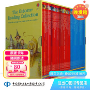 The Usborne Reading Collection我的第三個圖書館（40冊）3-6歲橋梁書