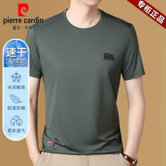 皮爾卡丹（pierre cardin）冰爽涼感短袖t恤男士2025新款圓領體恤衫夏季冰絲半袖衫上衣男 短袖G82綠色 XL 建議130-155斤