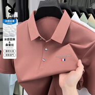 花花公子桑蠶絲短袖t恤男2025新款翻領(lǐng)半袖上衣高級感體恤衫POLO衫男裝 粉紅色 2XL 【建議150-170斤】