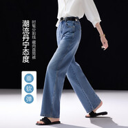 德瑪納（dme）【越簡(jiǎn)單越時(shí)髦】25秋季新款陽(yáng)光棉斜袋直筒褲裝飾挖袋女式牛仔褲 牛仔藍 S