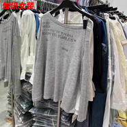 美梵朗韓國(guó)夏季新款印花字母慵懶風(fēng)斜領(lǐng)露肩長(zhǎng)袖遮陽(yáng)衫女寬松T恤潮 灰色清純系夏日/miu里miu氣/仙氣 M 建議85-95