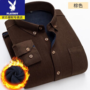 花花公子（PLAYBOY）免燙抗皺保暖男士長(cháng)袖襯衫秋冬季真口袋加絨加厚燈芯絨百搭上衣潮 加絨咖啡【收藏加購優(yōu)先發(fā)貨】 XL 建議110-130斤