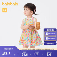巴拉巴拉女童連衣裙寶寶裙子?jì)雰汗魅?024夏裝兒童洋氣甜美208224111025