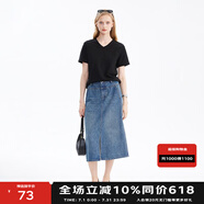 BASIC HOUSE/百家好白色純t恤女2024夏季新款正肩打底百搭洋氣寬松短袖女 黑色V領(lǐng) S