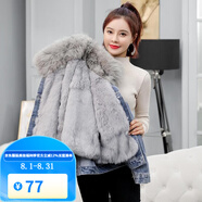 梵奧格（FANAOGE）2023冬裝新款ins大毛領(lǐng)棉服女加絨加厚牛仔外套寬松韓版網(wǎng)紅棉衣 藍色【不帶毛領(lǐng)】 3XL 145-160斤