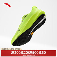 安踏（ANTA）柏油路霸3V丨運動鞋男Vibram氮科技競訓跑鞋男耐磨跑步鞋子男 熒光綠-9 42