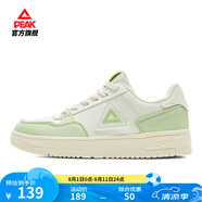 匹克板鞋男鞋夏季空軍一號小白鞋網(wǎng)面透氣鞋子男輕便休閑女鞋運動(dòng)鞋男 【女款】超輕白色/綠 37