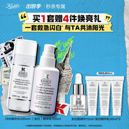 科顏氏閃白精華水乳套組(閃光水200ml+乳100ml)生日禮物送女友