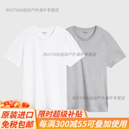班尼路（Baleno）短袖t恤男中性新疆休閑百搭打底衫純男士情侶上衣套裝官方旗艦 【新版】9824201M2188-漂白&花灰 XL
