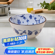 美濃燒（Mino Yaki） 日本進(jìn)口美濃燒 陶瓷碗飯碗日式餐具 進(jìn)口家用瓷盤碟大號(hào)湯碗 XT-8小飯碗單個(gè)