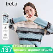 百圖betu女裝冬季新款毛衣圓領(lǐng)幾何提花舒適保暖毛衣女2410T45 藍色 S