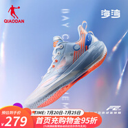 喬丹男鞋F(xiàn)E2.0實戰(zhàn)后衛(wèi)籃球鞋夏季網(wǎng)面透氣巭TURBO回彈減震科技運動鞋 冰川藍/閃亮橘 39
