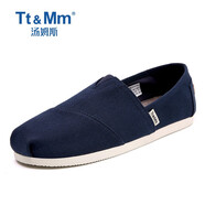 湯姆斯Tt&Mm/休閑涂鴉帆布鞋男鞋時(shí)尚潮流一腳蹬懶人透氣防滑布鞋 tm831133m深藍(lán) 41 男款