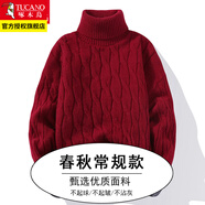 啄木鳥高領(lǐng)毛衣男秋冬季韓版加絨加厚白色保暖針織衫潮牌內(nèi)搭冬款打底衫 酒紅色（常規(guī)） L