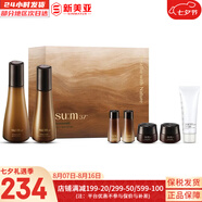 蘇秘37°（Su:m37°）套裝蘇秘套盒呼吸37驚喜水分水漾清潤(rùn)水乳霜孕婦女護(hù)膚品禮盒禮物 蘇秘黑茶賦活?lèi)偵鞆?件套