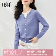 歐莎（OSA）落日橘假兩件短款針織衫內(nèi)搭打底毛衣女上衣2025年秋新款可外穿 灰藍色 M
