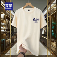 羅蒙t恤男2025夏季新款短袖寬松衣服ins潮流潮牌休閑簡約印花體恤男 小標SNART杏色 M （95-115斤）