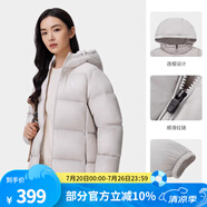 駱駝（CAMEL）戶外羽絨服白鴨絨加厚羽絨衣秋冬經(jīng)典保暖時尚潮流防風運動外套 A1W1PN113C，橡木灰，女 M