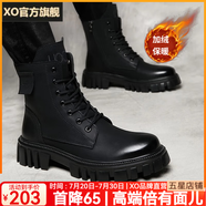 XO馬丁靴男牛皮2025新款靴子男士高幫男靴厚底鞋子男工裝靴皮鞋男鞋 黑色加絨【質(zhì)感牛皮】M3901 42