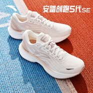 安踏（ANTA）冠軍跑鞋3SE丨運(yùn)動(dòng)鞋女新款減震回彈耐磨女子跑鞋防潑水跑步鞋女 【創(chuàng)跑5SE】象牙白/藕灰-2 38 (235mm)