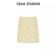 CEJIASTUDIOS折扣專區(qū) 6折 嫩芽黃 現(xiàn)貨商品 XS