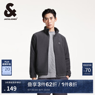 杰克·瓊斯（JACK&JONES）男裝春秋寬松立領(lǐng)刺繡簡約純色立領(lǐng)夾克男士搖粒絨外套男抗靜電 E41 深灰 XS 165