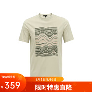 callisto【雙面液氨精梳棉】夏裝純棉t恤涼感順滑透氣男時尚印花半袖上衣 淺綠色 XL （52碼）