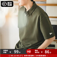 馬登工裝華夫格polo衫男商務(wù)休閑短袖半拉鏈重磅男士T恤夏季體恤潮牌 橄欖綠 【男士高端短袖/百搭/透氣/半截袖體恤】 L 【今日下單 順豐包郵】