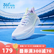 361度【閃速3.0】童鞋跑步鞋男女童2025夏季中大童透氣運(yùn)動(dòng)鞋 361度白/淡粉紫/淺淡綠色 35