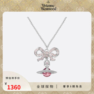 薇薇安·威斯特伍德西太后項(xiàng)鏈女Octavie蝴蝶結(jié)土星球體情侶款送女朋友情人節(jié)禮物 粉色球體土星項(xiàng)鏈