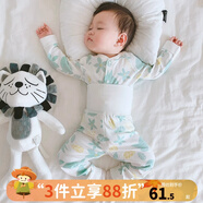優(yōu)奇嬰兒衣服寶寶純棉護(hù)肚內(nèi)衣套裝春秋新生兒睡衣秋衣秋褲分體兩件套 春秋【純棉】草花綠 90
