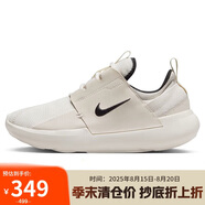 耐克NIKE休閑鞋女緩震E-SERIES AD運動(dòng)鞋DV8405-100帆白36.5