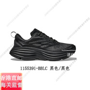HOKA ONE ONE男女款邦代8TSBondi8TS透氣輕便休閑公路跑鞋官方旗艦正品 1155391-BBLC 黑色/黑色 TS 男女 36
