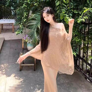 櫥界（CHUJIE）大碼微胖mm野生荔枝花城秘境氛圍感罩衫吊帶裙套裝 杏色套裝 S