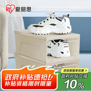 愛(ài)麗思鞋盒透明大號鞋子收納盒防塵鞋柜翻蓋式鞋架收納神器愛(ài)麗絲 2個(gè)裝