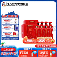 瀘州老窖老窖藏品 濃香型白酒 60度 600mL 4瓶 2箱 蜀之春整箱裝