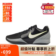 耐克（NIKE）男子籃球鞋莫蘭特2代JA2運動鞋F(xiàn)D7327-001黑44