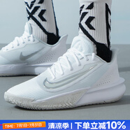 耐克（NIKE）官方 男鞋運動鞋 25夏新款比賽實戰(zhàn)訓(xùn)練鞋休閑鞋耐磨緩震籃球鞋男 精密7/淺煙灰/抓地支撐 41 （內(nèi)長260mm）