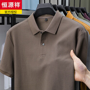 恒源祥棉質(zhì)短袖T恤男POLO.衫翻領(lǐng)純色中年寬松半袖上衣體恤夏裝 咖啡色 M