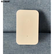 華為（HUAWEI）WS331C wifi無(wú)線(xiàn)網(wǎng)絡(luò )信號接收放大加強家用中繼擴大器 增強版9新簡(jiǎn)單包裝