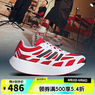阿迪達斯 adidas【滔搏運動】三葉草男女ADIZERO ARUKU休閑鞋 JI0308 41