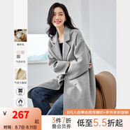 梵希蔓含綿羊毛西裝式呢大衣女秋冬高級(jí)感雙排扣長(zhǎng)款過膝毛呢外套 50690 灰色 M