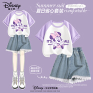 迪士尼迪士尼童裝2025夏季新款時(shí)尚牛仔褲夏季褲子舒適女童短袖夏裝套裝 迪淑女白紫+純色湖藍 110 110cm
