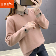 紅蜻蜓 針織衫女加厚毛衣女春季新款內(nèi)搭打底衫女士上衣百搭女裝外套 淺粉色 均碼 （適合80-135斤）